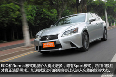 ׿_˹GS250(dng)B(ti)w(yn) A\(yn)(dng)