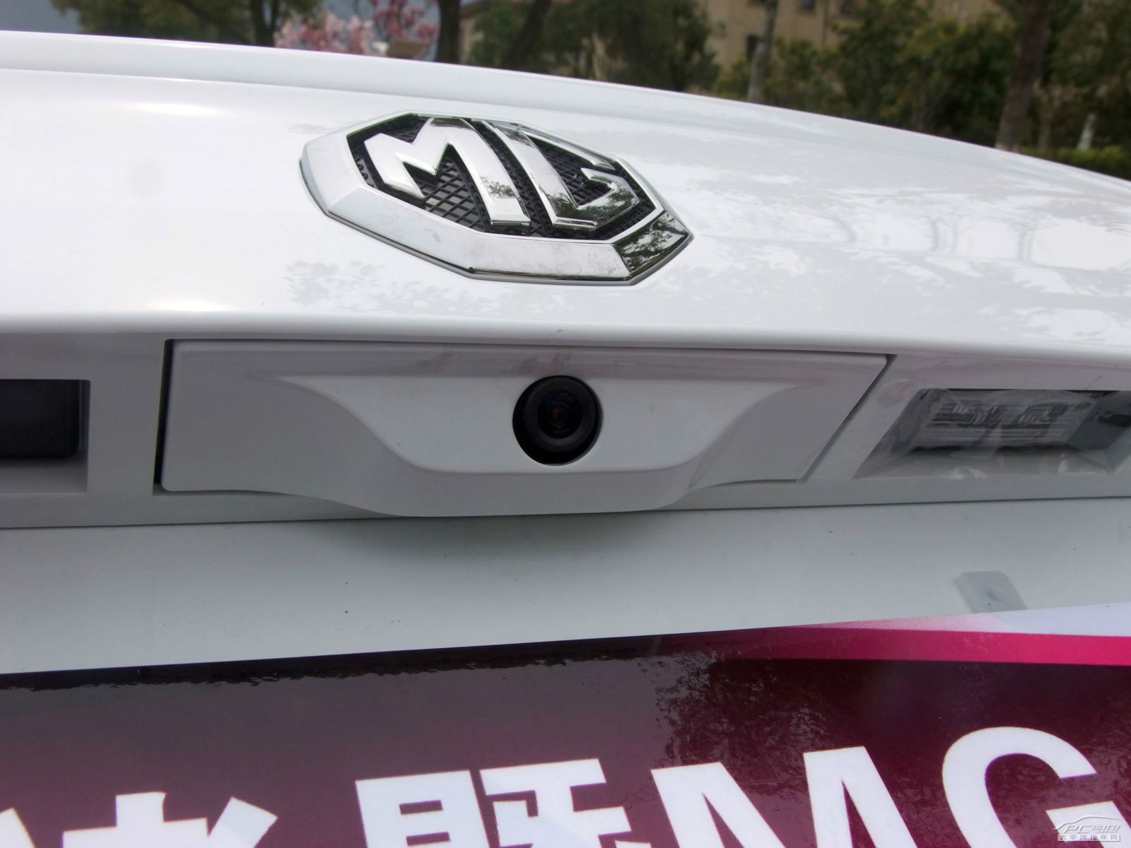 MG5外觀高清大圖