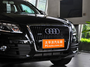 2012 2.0 TFSI Hybrid quattro