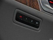 2012 2.0 TFSI Hybrid quattro