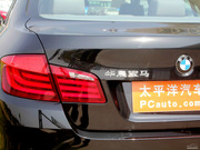 2012款 520Li 典雅型 2012款 520Li 典雅型