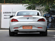 2012 sDrive20i I(lng)