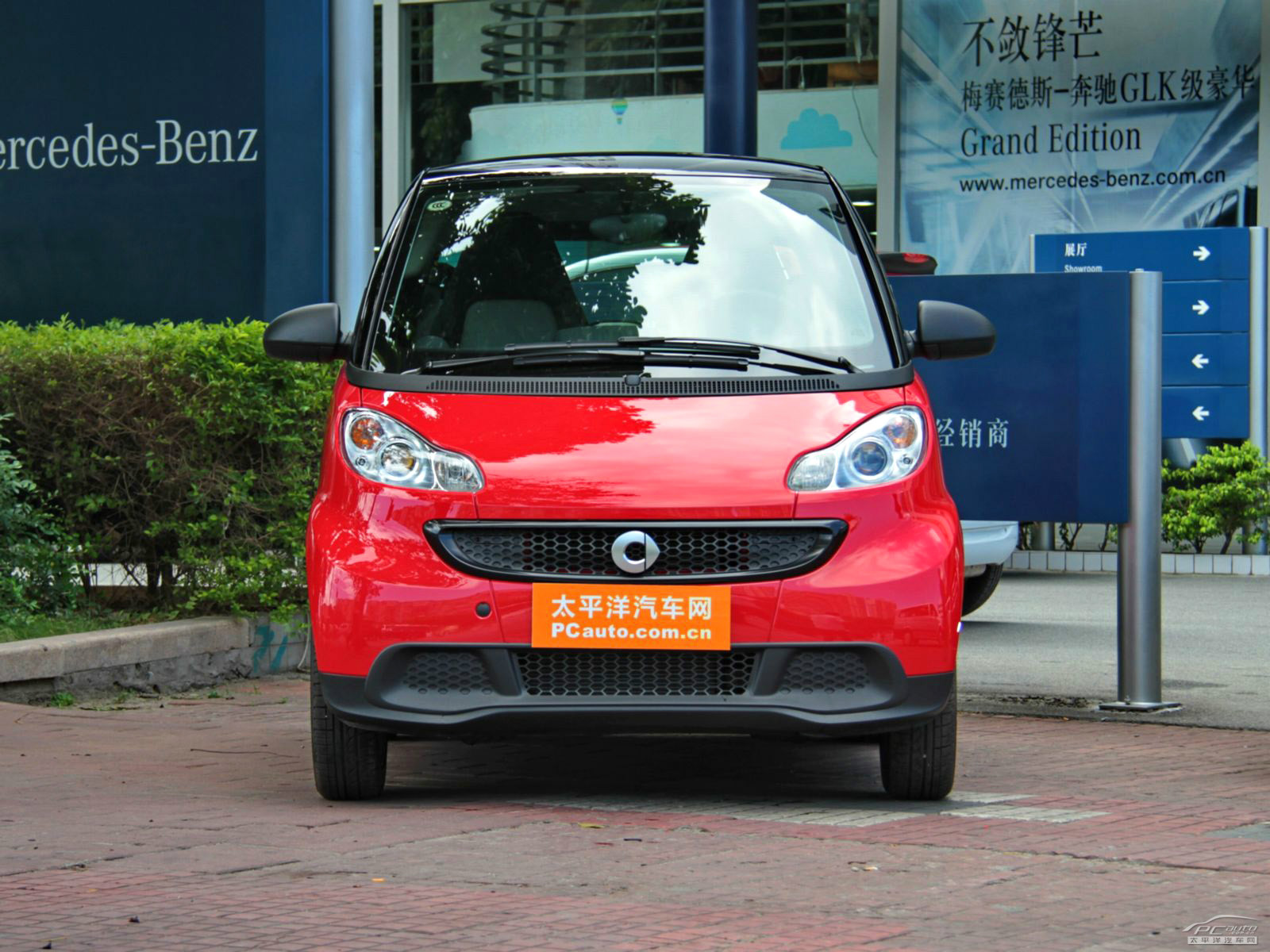 smart fortwo外觀高清大圖