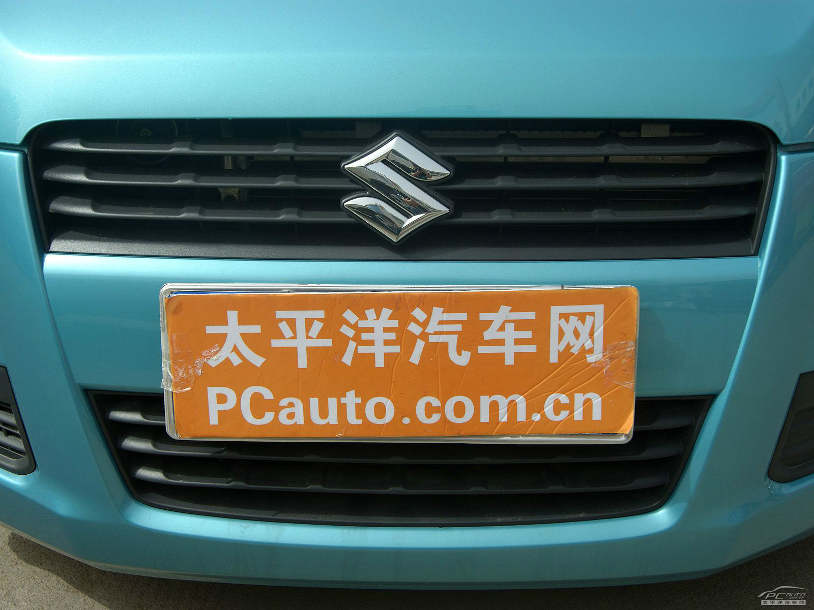 派喜外觀高清大圖
