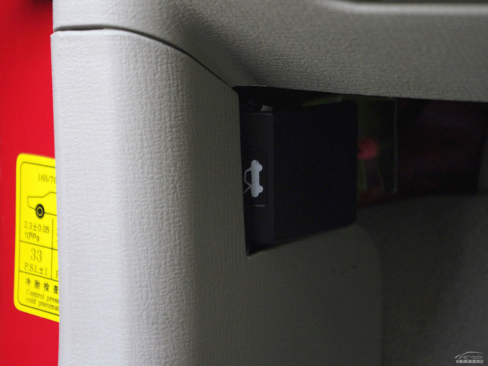 力帆320內(nèi)飾高清大圖