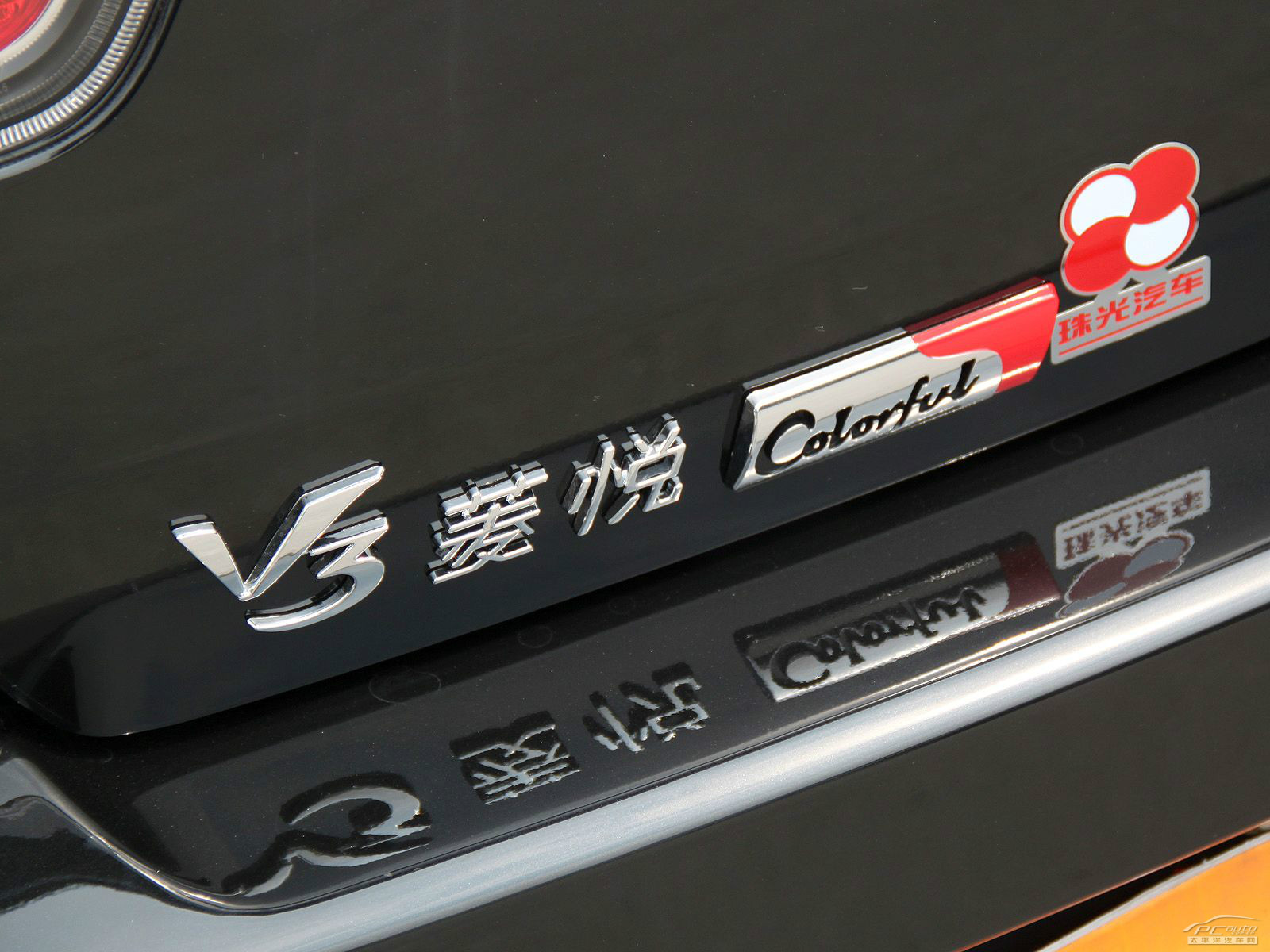 V3菱悅外觀高清大圖