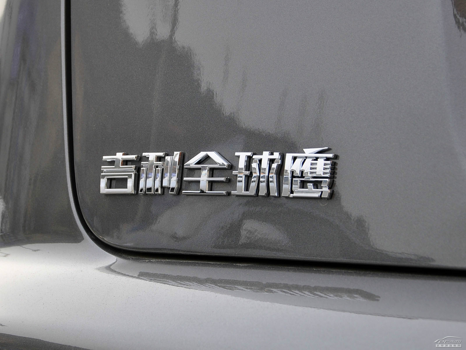 吉利GX7外觀高清大圖