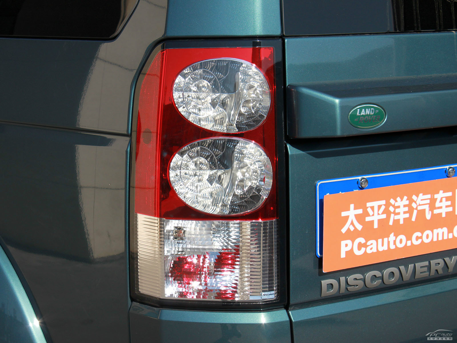 發(fā)現(xiàn)外觀高清大圖