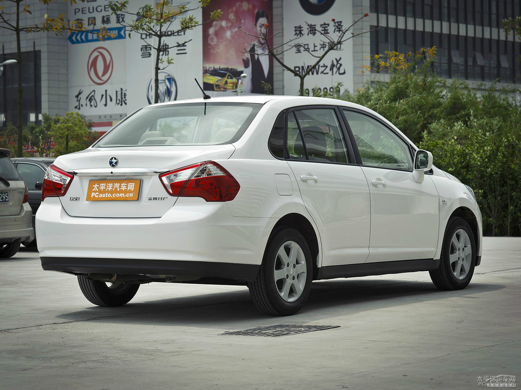 ׆D50^DƬ
