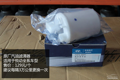 F(xin)(dng)ȫϵ܇(ch)ͱB(yng)Ԕ