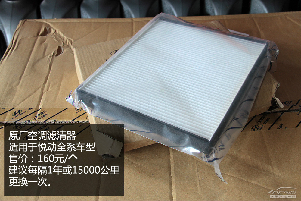 悅動圖解高清大圖