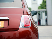 2012款 1.4L 敞篷尊享版