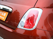 2012款 1.4L 敞篷尊享版