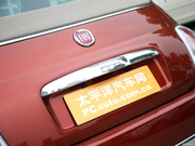 2012款 1.4L 敞篷尊享版