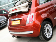 2012款 1.4L 敞篷尊享版