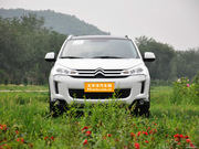2012款 2.0L 四驅(qū)豪華版 2012款 2.0L 四驅(qū)豪華版