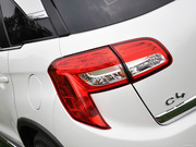 2012款 2.0L 四驅(qū)豪華版 2012款 2.0L 四驅(qū)豪華版