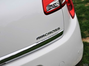 2012款 2.0L 四驅(qū)豪華版 2012款 2.0L 四驅(qū)豪華版