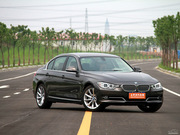 2013款 335Li 風(fēng)尚設(shè)計套裝