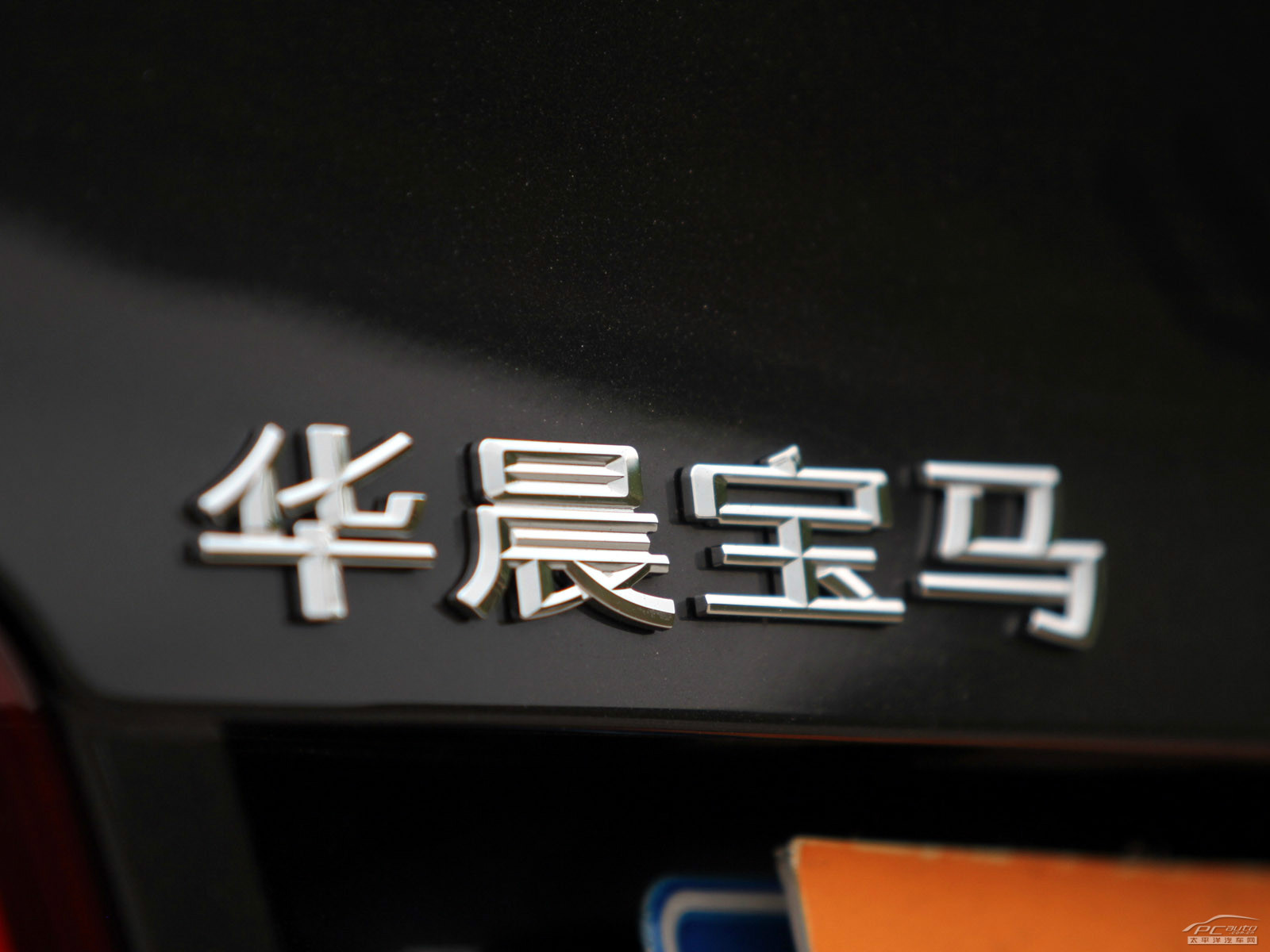 寶馬5系外觀高清大圖