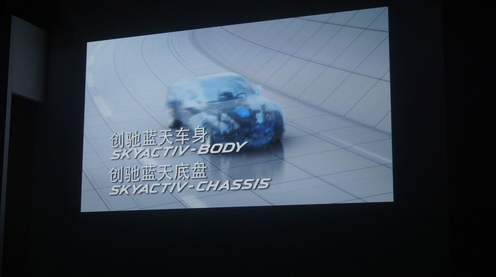 馬自達CX-5(海外)圖解高清大圖