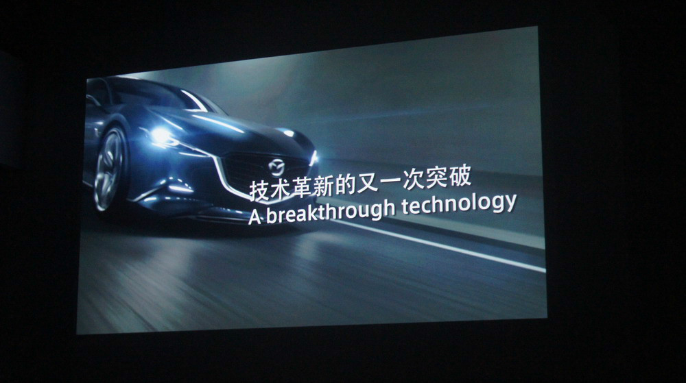 馬自達(dá)CX-5(海外)圖解高清大圖