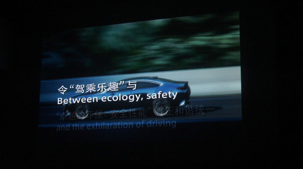 馬自達CX-5(海外)圖解高清大圖