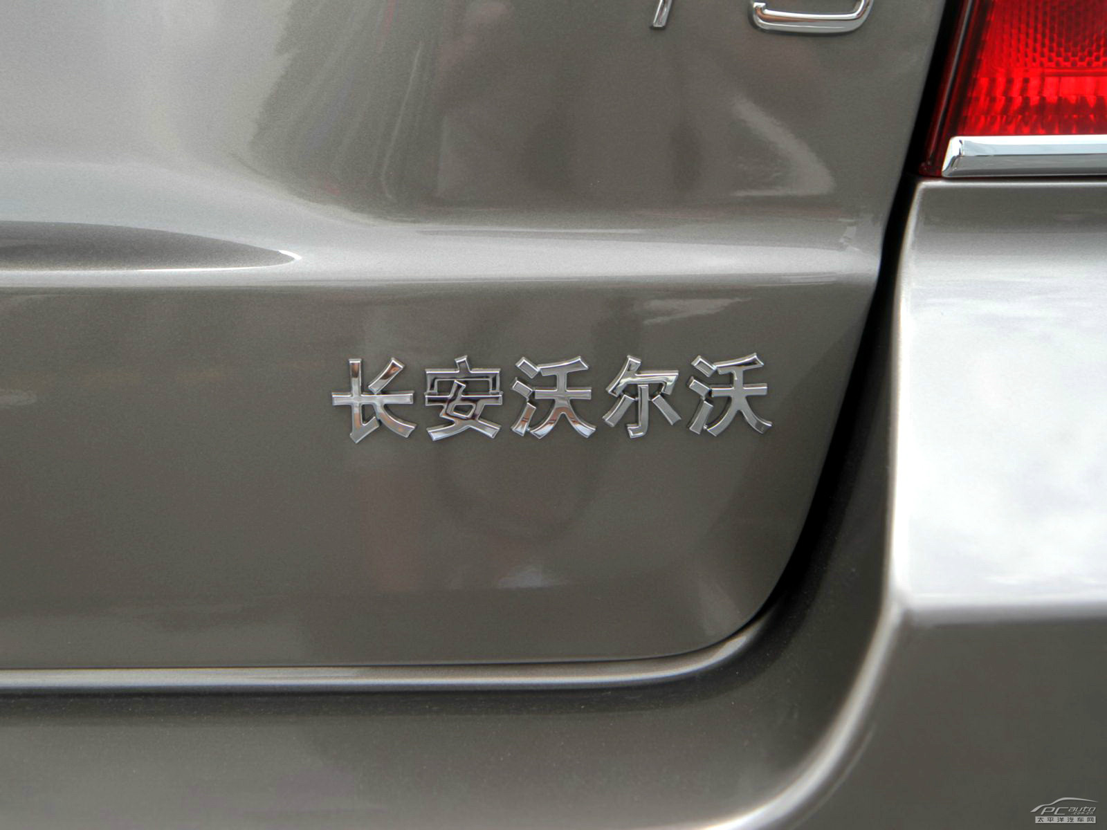 沃爾沃S80L外觀高清大圖
