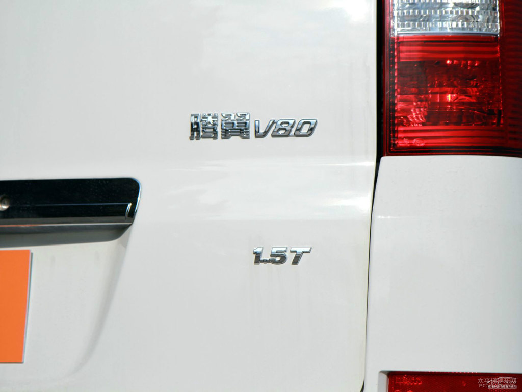 ⁰LV80^DƬ