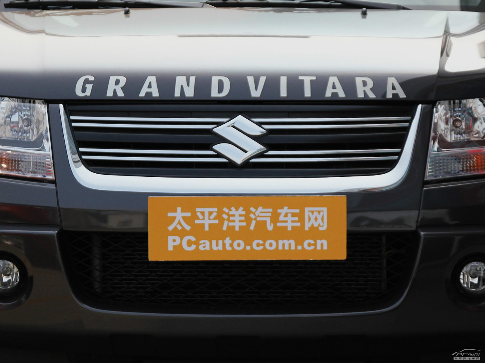超級(jí)維特拉外觀高清大圖