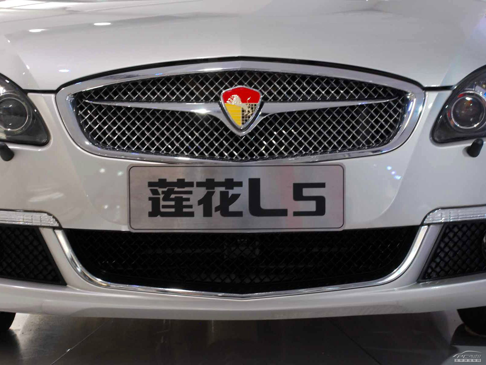 蓮花L5外觀高清大圖