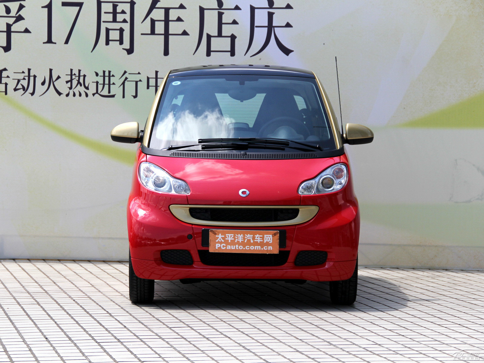 smart fortwo外觀高清大圖