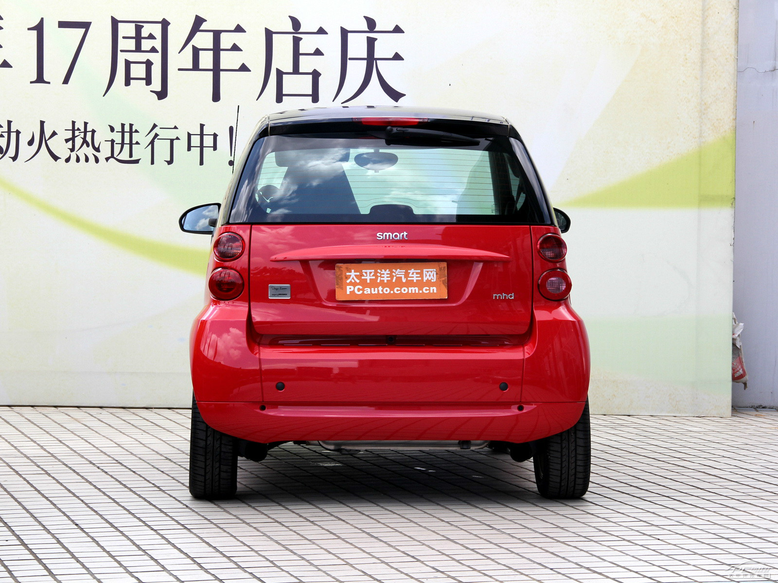 smart fortwo外觀高清大圖