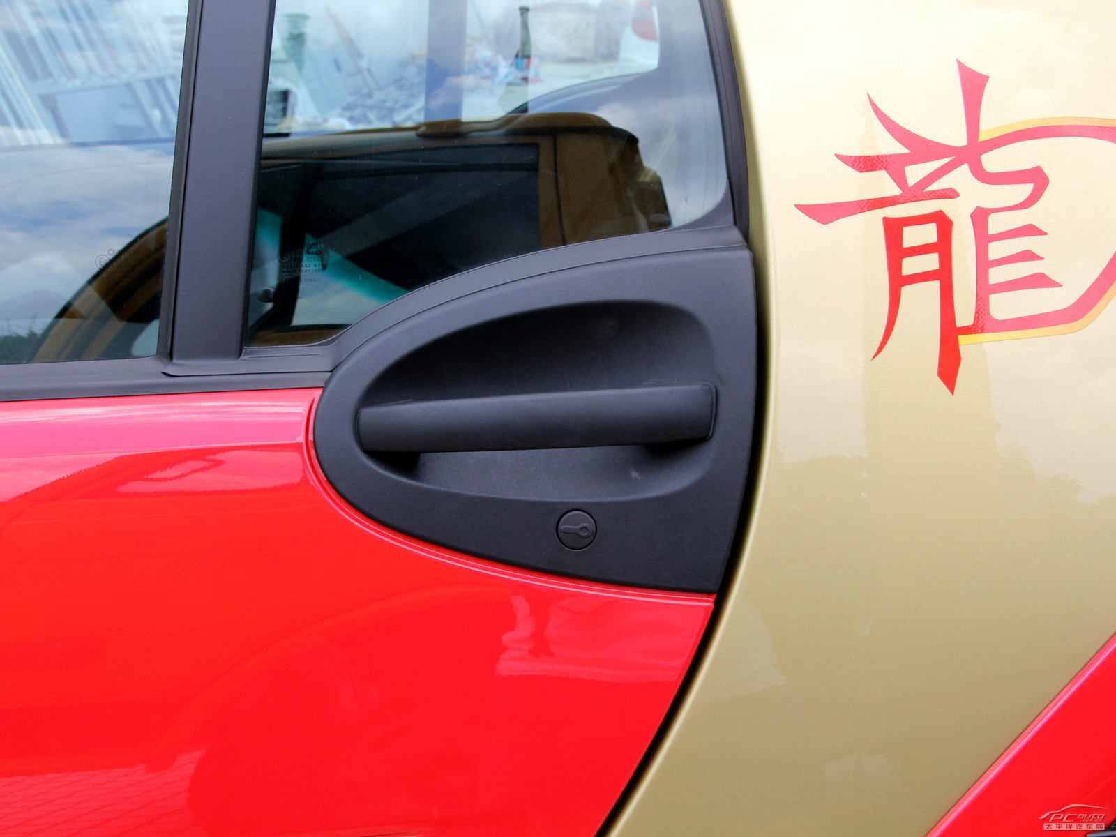smart fortwo外觀高清大圖