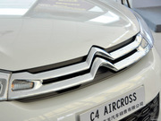 2012款 2.0L 四驅(qū)豪華版 2012款 2.0L 四驅(qū)豪華版