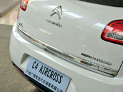 2012款 2.0L 四驅(qū)豪華版 2012款 2.0L 四驅(qū)豪華版