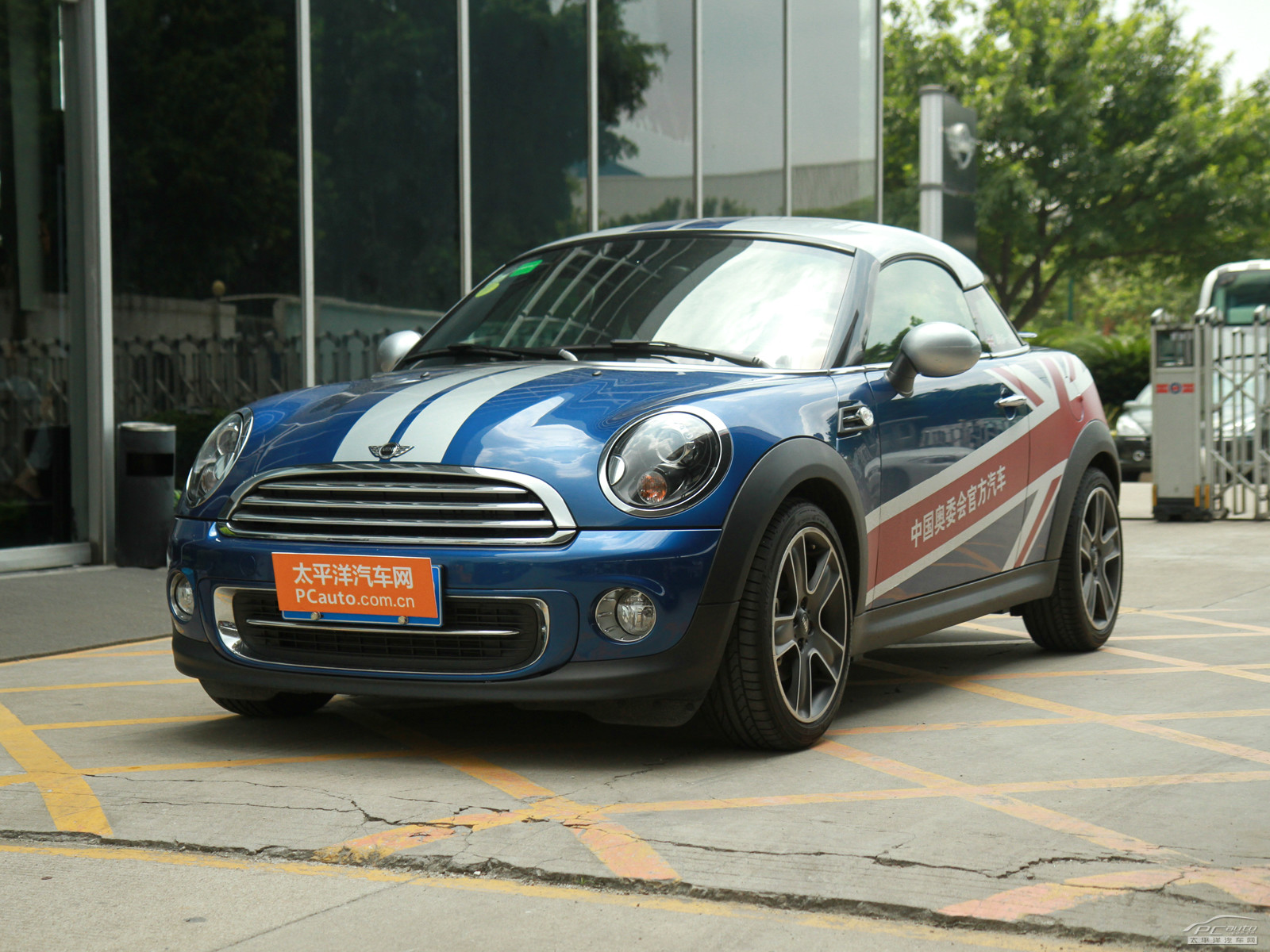 MINI COUPE外觀高清大圖