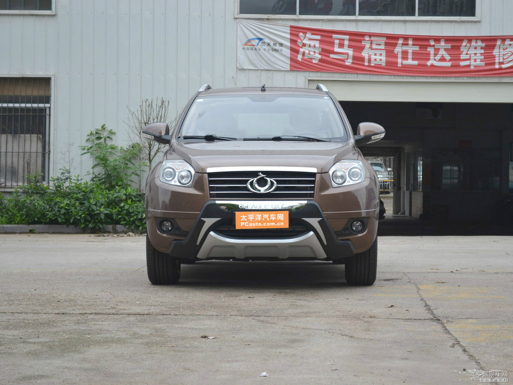 GX7^DƬ