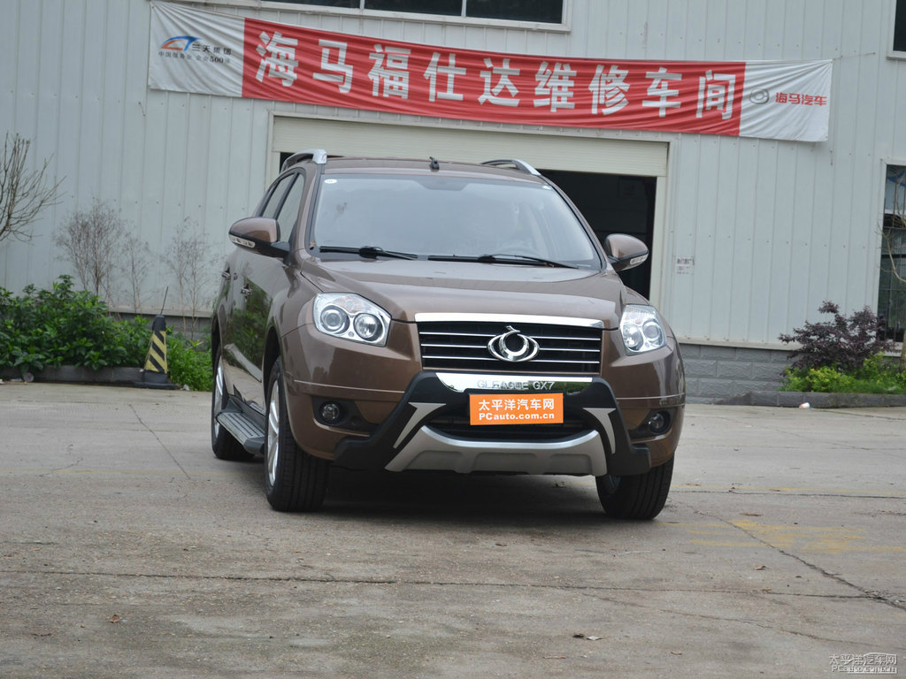 GX7^DƬ