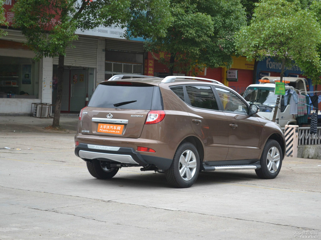 GX7^DƬ