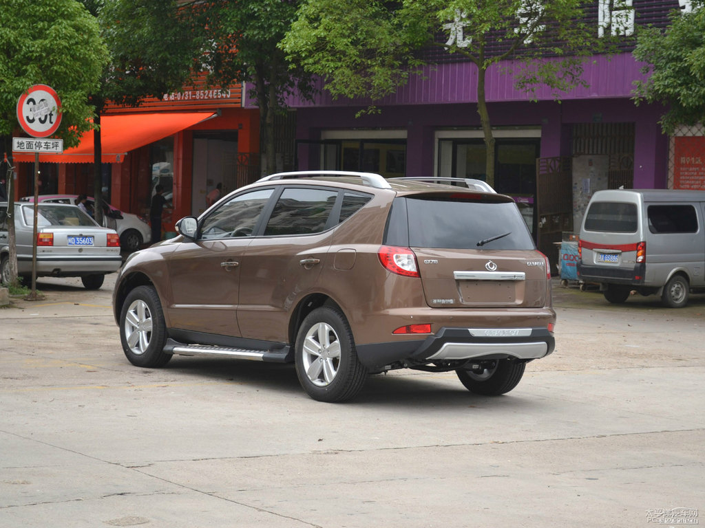 GX7^DƬ