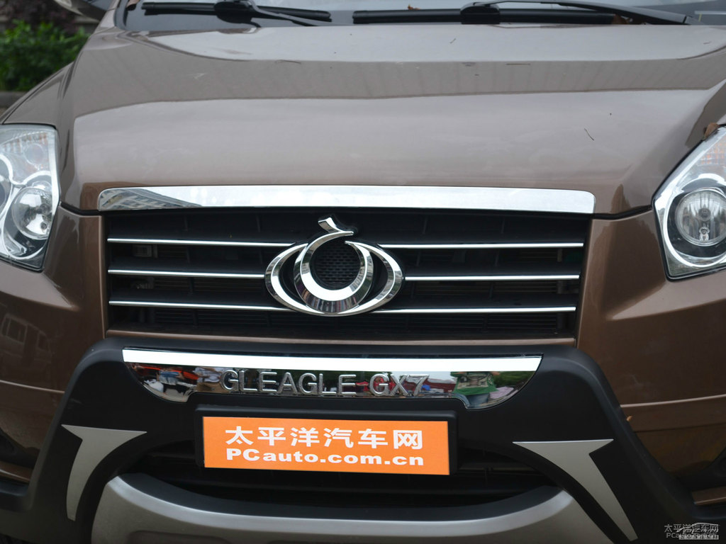 GX7^DƬ