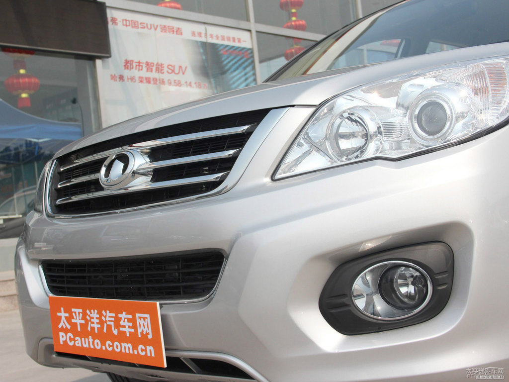 雅致銀哈弗H6車頭外觀圖片
