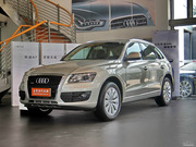 2012 2.0 TFSI Hybrid quattro