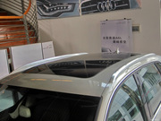 2012 2.0 TFSI Hybrid quattro