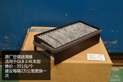 ͨÄeGL8ȫϵB(yng)Ԕ