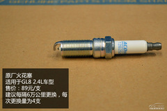 ͨÄeGL8ȫϵB(yng)Ԕ