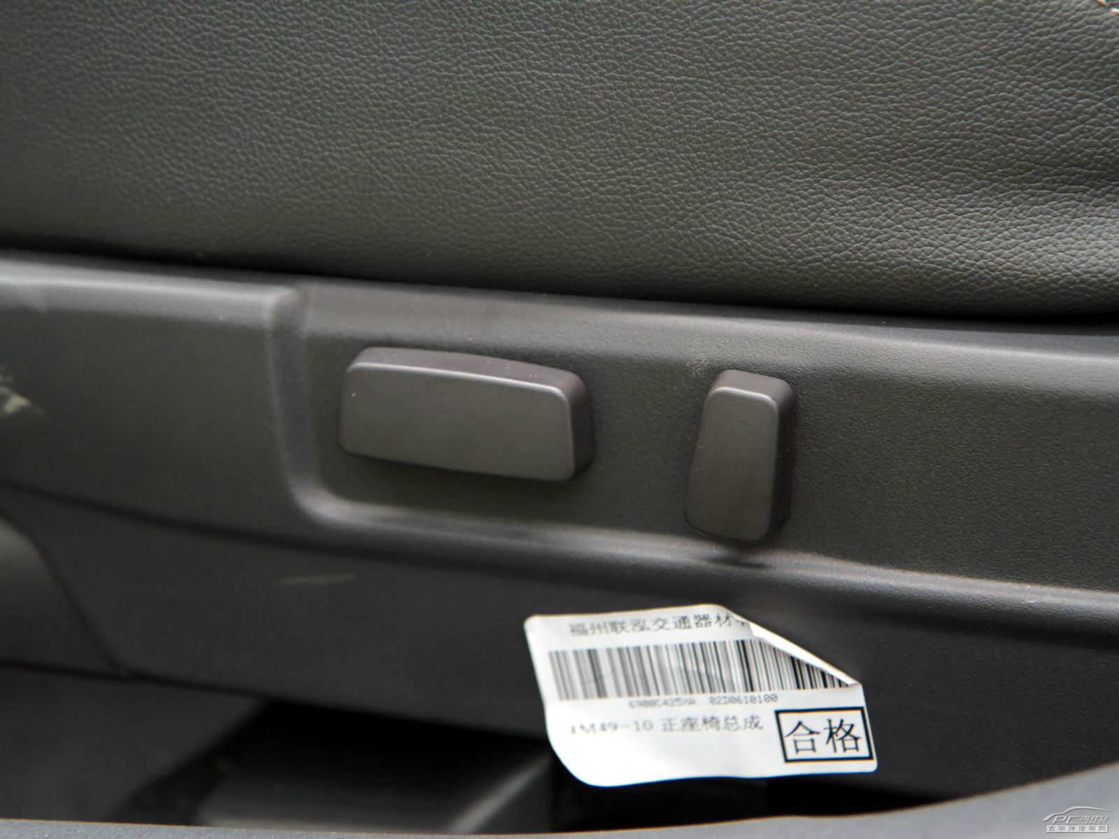 翼神內(nèi)飾高清大圖