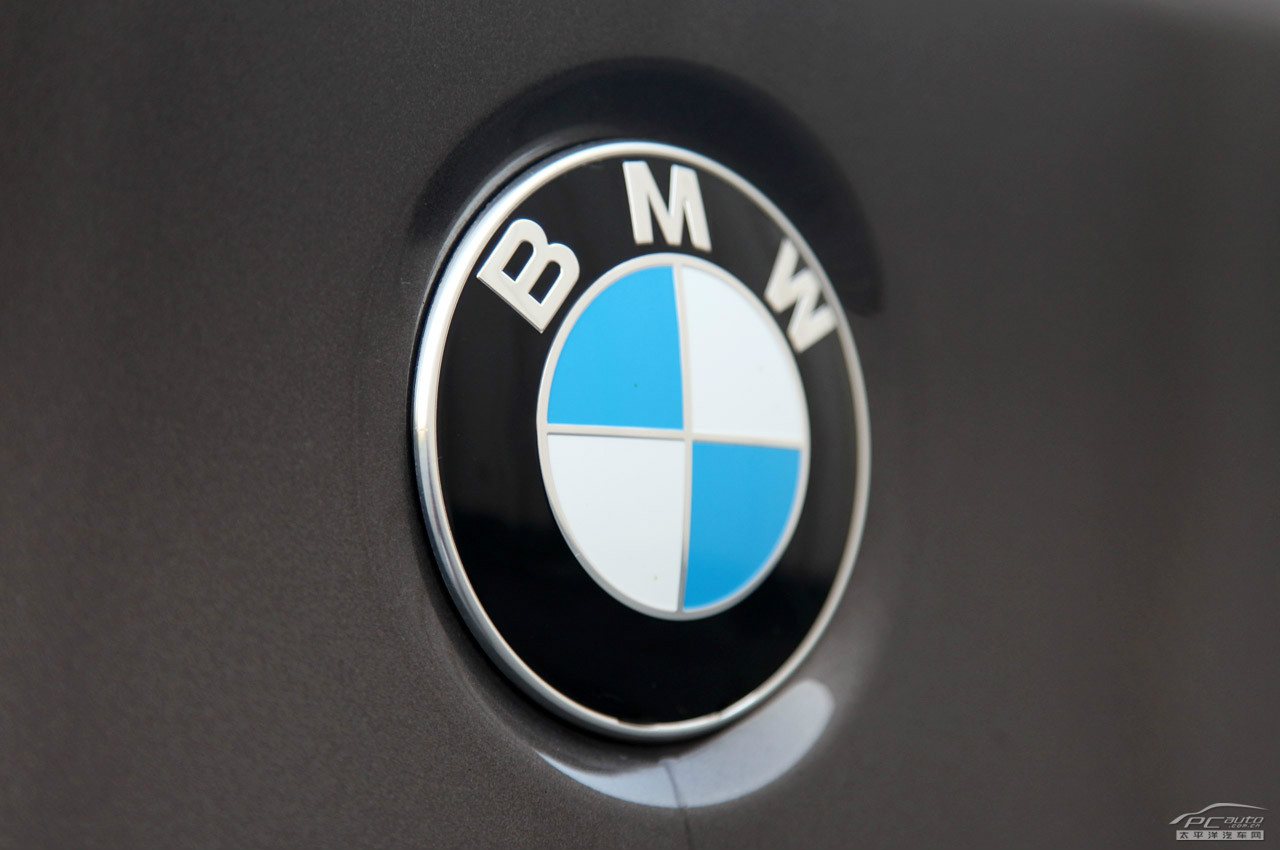 寶馬5系(進(jìn)口)圖解高清大圖