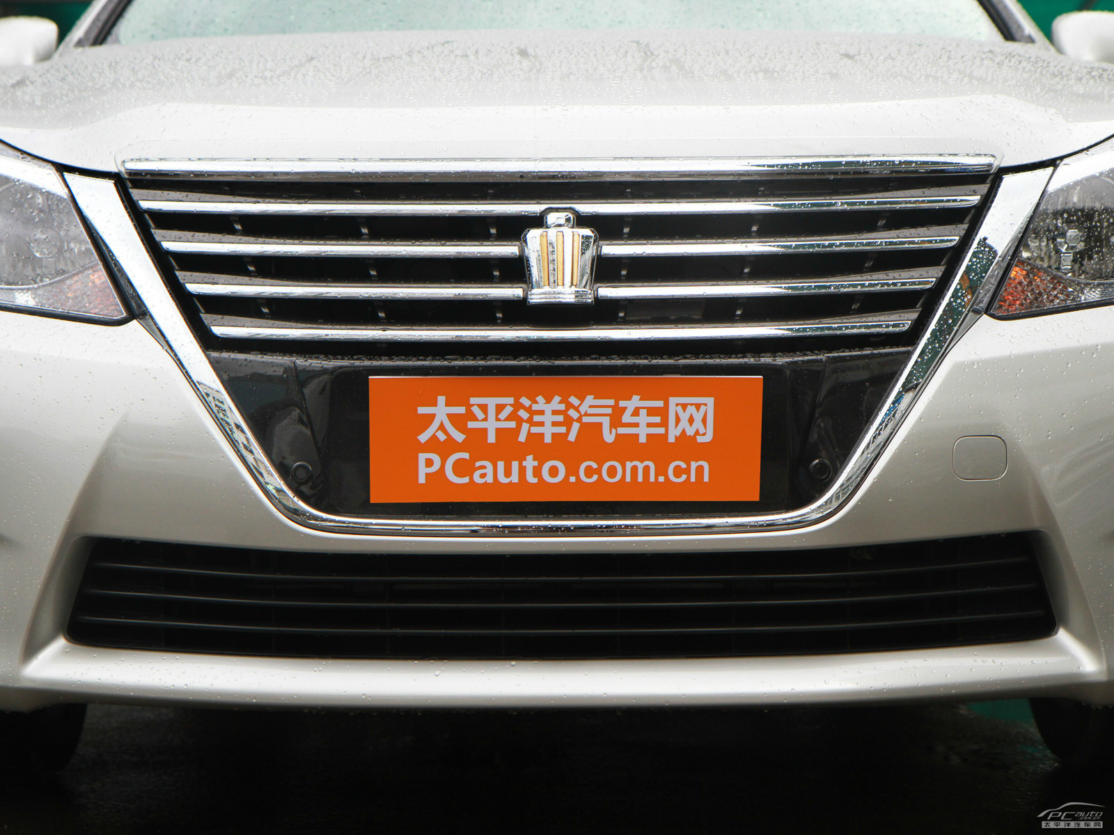 皇冠外觀高清大圖